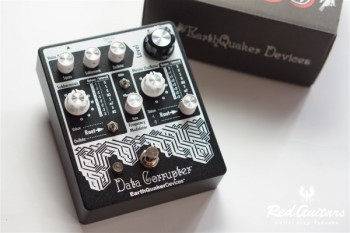 Data Corrupter